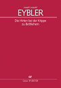 アイブラー, Joseph Leopold カールス社発行年月：1970年01月01日 予約締切日：1969年12月31日 ISBN：2600001162875 本 楽譜 声楽 声楽