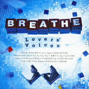 Lovers' Voices COVER BEST(CD+DVD) [ BREATHE ]