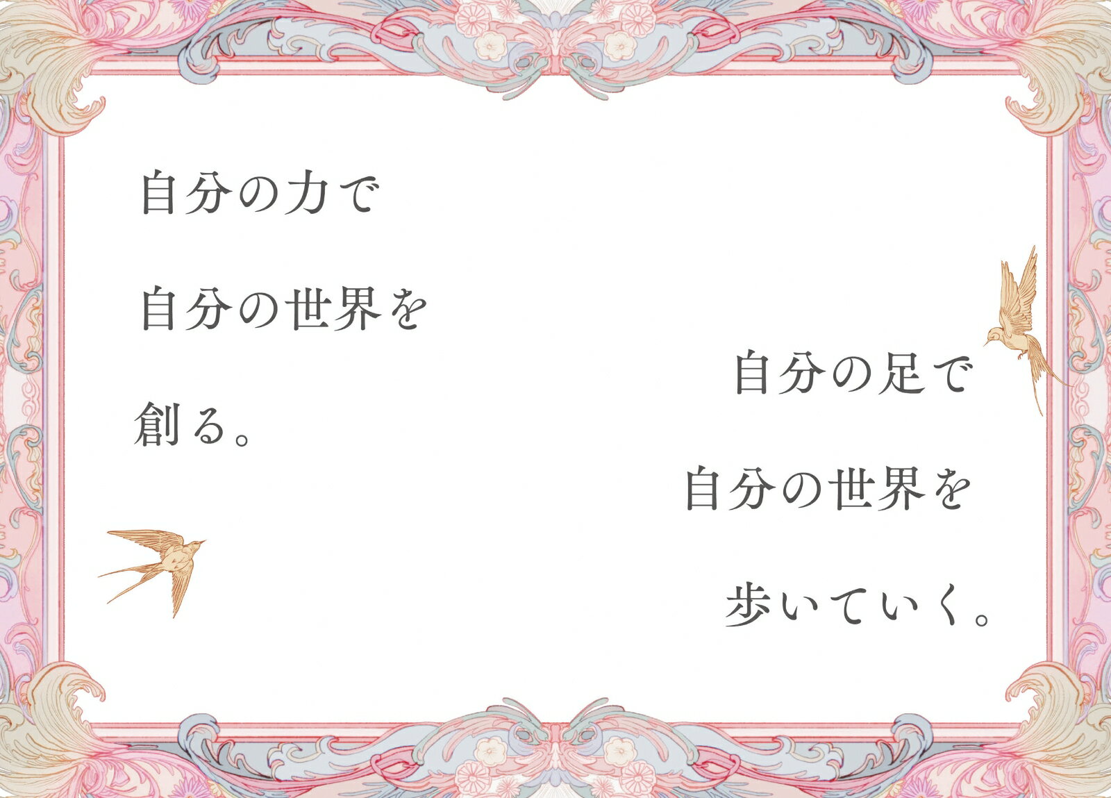 thum2