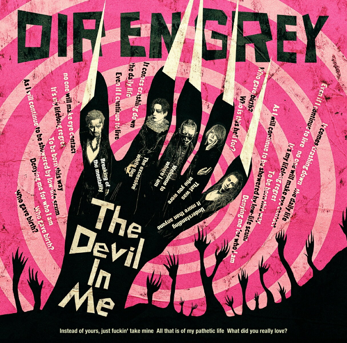 【楽天ブックス限定先着特典】The Devil In Me (通常盤)(オリジナル缶バッジ) DIR EN GREY