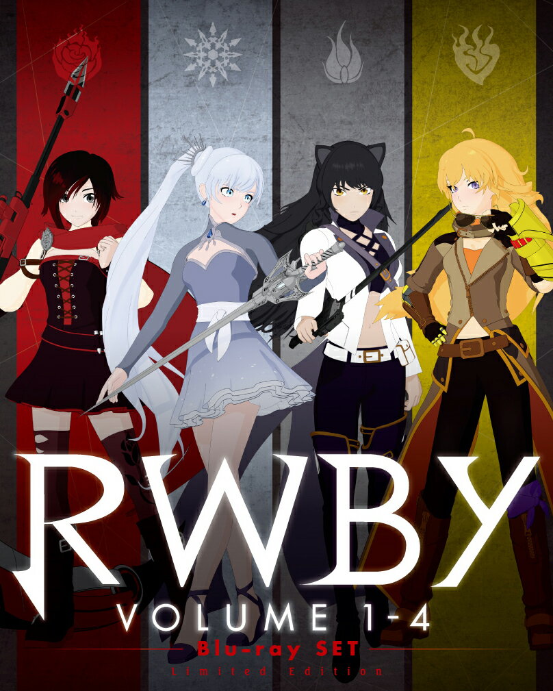 RWBY Volume 1-4 ブルーレイSET＜初回仕様＞【Blu-ray】 [ 早見沙織 ]