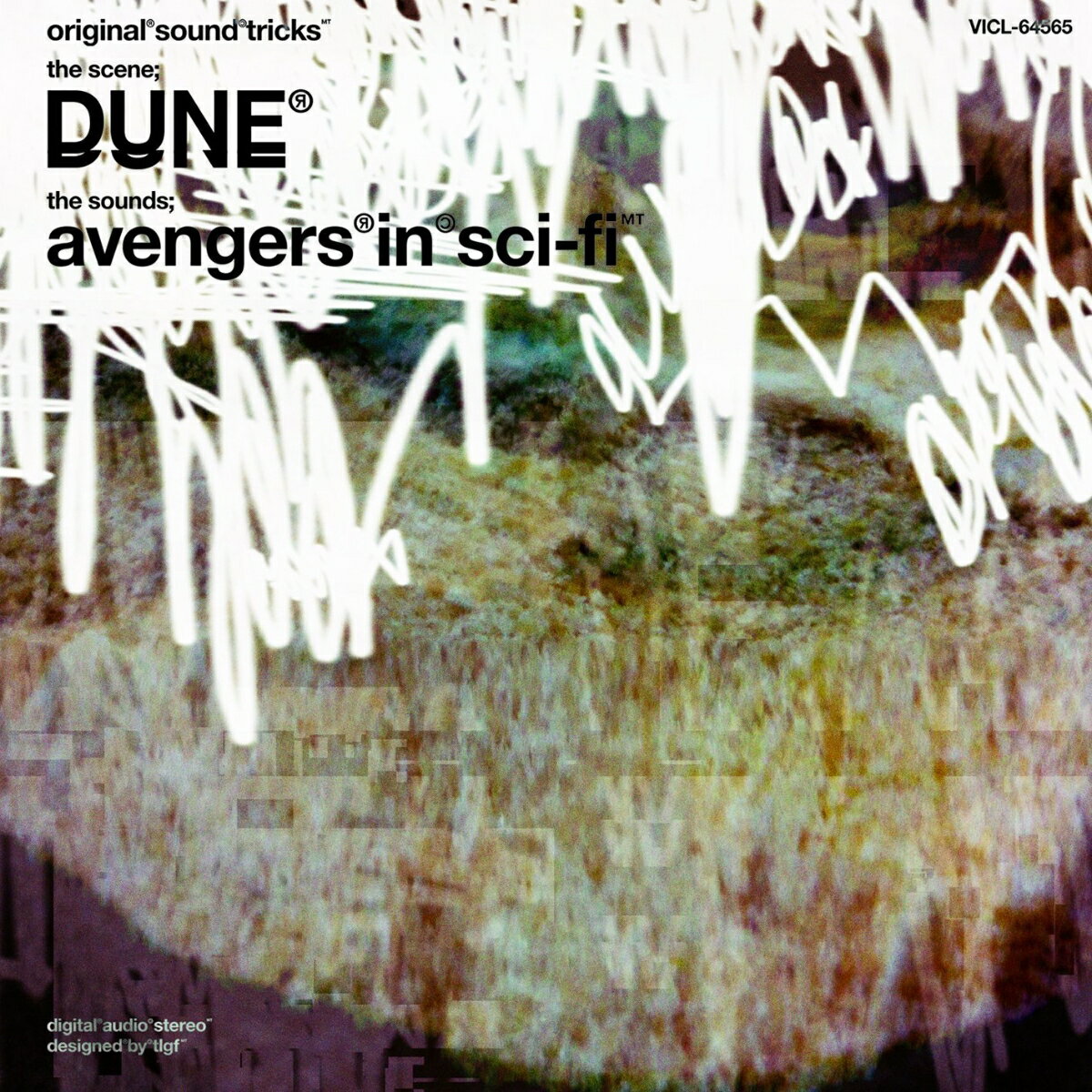 Dune avengers in sci-fi