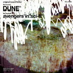 Dune [ avengers in sci-fi ]