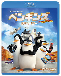 ペンギンズ　FROM　マダガスカル　ザ・ムービー【Blu-ray】 [ (アニメーション) ]