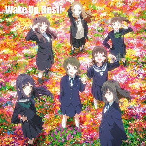 (アニメーション)BKSCPN_【ベスト盤旧作】 ウェイク アップ ベスト 発売日：2015年03月18日 WAKE UP. BEST! JAN：4562475252880 EYCAー10288/9 エイベックス・ピクチャーズ(株) エイベックス・ピクチャーズ(株) [Disc1] 『Wake Up, Best!』／CD アーティスト：Iー1 Club／Wake Up,Girls! ほか 曲目タイトル： &nbsp;1. シャツとブラウス [4:42] &nbsp;2. リトル・チャレンジャー [4:01] &nbsp;3. タチアガレ! [4:52] &nbsp;4. 7 Girls War [5:03] &nbsp;5. 太陽曰く燃えよカオス (岡本未夕 ver.) [3:55] &nbsp;6. 言の葉 青葉 [4:39] &nbsp;7. 16歳のアガペー [4:49] &nbsp;8. ジェラ [5:20] &nbsp;9. DATTE [4:01] &nbsp;10. あぁ光塚歌劇団 [2:52] &nbsp;11. 極上スマイル (Wake Up, Girls! ver.) [4:19] &nbsp;12. 極上スマイル (Iー1club ver.) [4:18] &nbsp;13. ワグ・ズーズー [3:34] [Disc2] 『Original Sound Track』／CD 曲目タイトル： &nbsp;1. ここはグリーンリーブス [2:26] &nbsp;2. 剛腕 [2:01] &nbsp;3. 流される男 [2:06] &nbsp;4. 前を向いて、走れ! [2:24] &nbsp;5. アイドルの条件 [2:29] &nbsp;6. 助走 [2:15] &nbsp;7. 現実 [2:13] &nbsp;8. 不穏なざわめき [2:06] &nbsp;9. 雨中の決意 [2:23] &nbsp;10. 始まりのモノローグ [1:59] &nbsp;11. 仲間との語らい [2:01] &nbsp;12. 準備の時 [1:58] &nbsp;13. アニマル天気予報 [2:07] &nbsp;14. ショートでごめんね! [1:39] &nbsp;15. リスタート [2:14] &nbsp;16. 運命の道化師 [2:35] &nbsp;17. 慄き [2:06] &nbsp;18. 共に歩む道 [2:07] &nbsp;19. 憧れの君 [0:55] &nbsp;20. 迷いの中 [2:06] &nbsp;21.最初の一歩[0:32] &nbsp;22. 眩しき日々 [2:15] &nbsp;23. 傷跡 [2:05] &nbsp;24. 伝わる想い [2:16] &nbsp;25. 偶像崇拝 [2:53] &nbsp;26. overture [1:39] &nbsp;27. 頂の孤独 [2:36] &nbsp;28. 束の間の平穏 [2:15] &nbsp;29. Where is a bad child? [2:01] &nbsp;30. アクシデント [2:18] &nbsp;31. アイドルの祭典 [2:39] &nbsp;32. 私がいる場所 [2:29] &nbsp;33.ちいさくチェンジング[0:15] CD アニメ 国内アニメ音楽