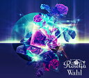 Wahl【Blu-ray付生産限定盤】 Roselia