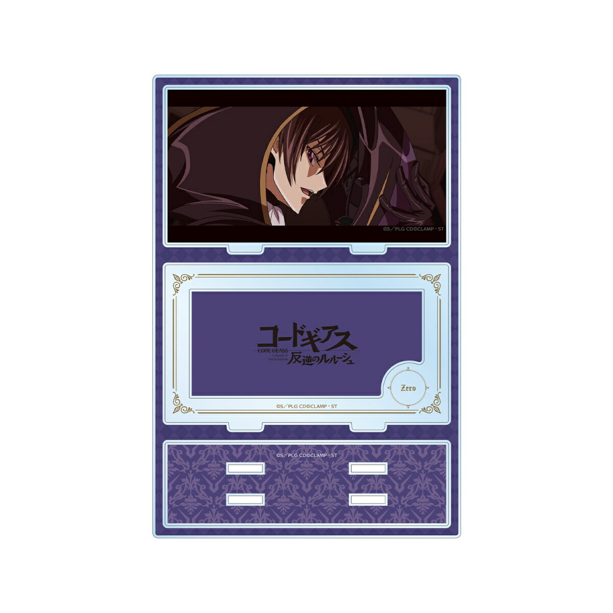 【グッズ】コードギアス 反逆のルルーシュ ゼロ パーツ付きBIGアクリルスタンド