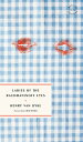 Ladies of the Rachmaninoff Eyes LADIES OF THE RACHMANINOFF EYE [ Henry Van Dyke ...
