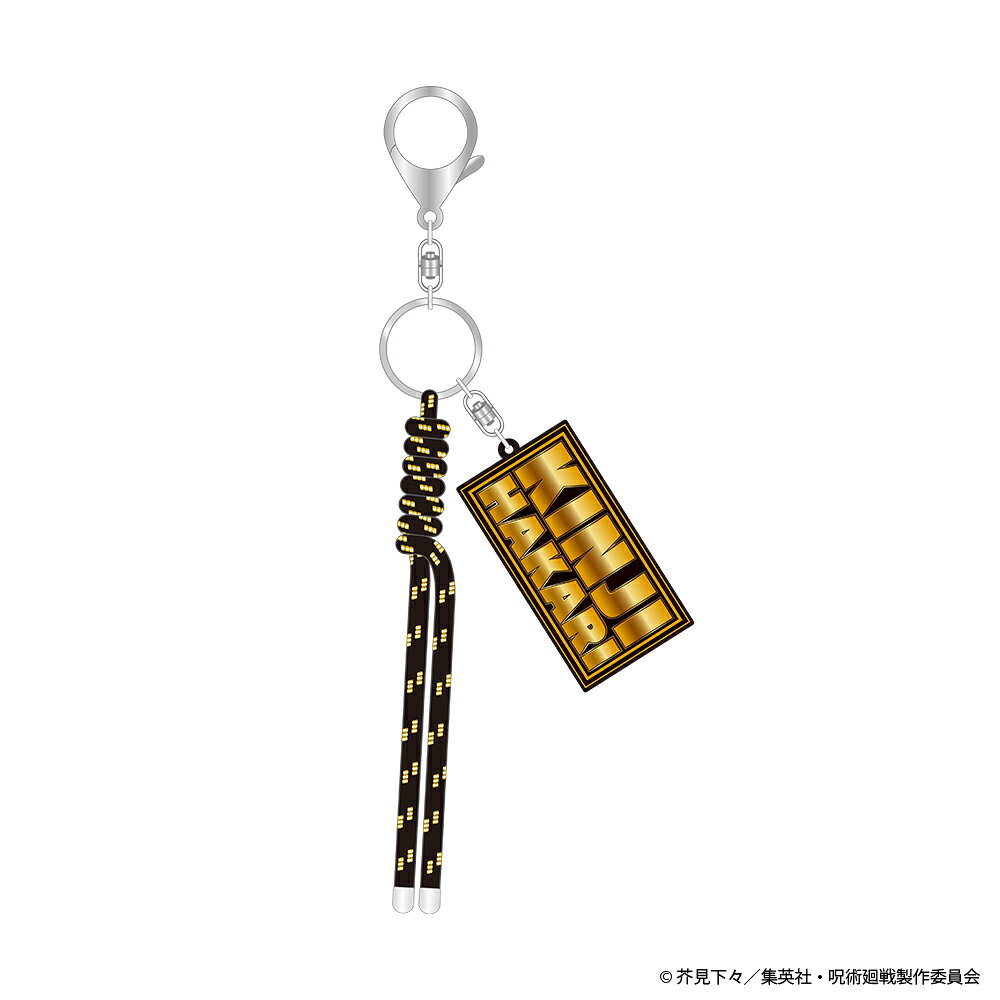 全長約230mm
ラバー部分/80×60mm以内 ※キャラクターによって異なる
(C)芥見下々／集英社・呪術廻戦製作委員会