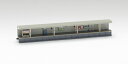 TOMIX 対向式ホーム (都市型) 売店・照明付延長部 【4288】 (鉄道模型 ジオラマ)