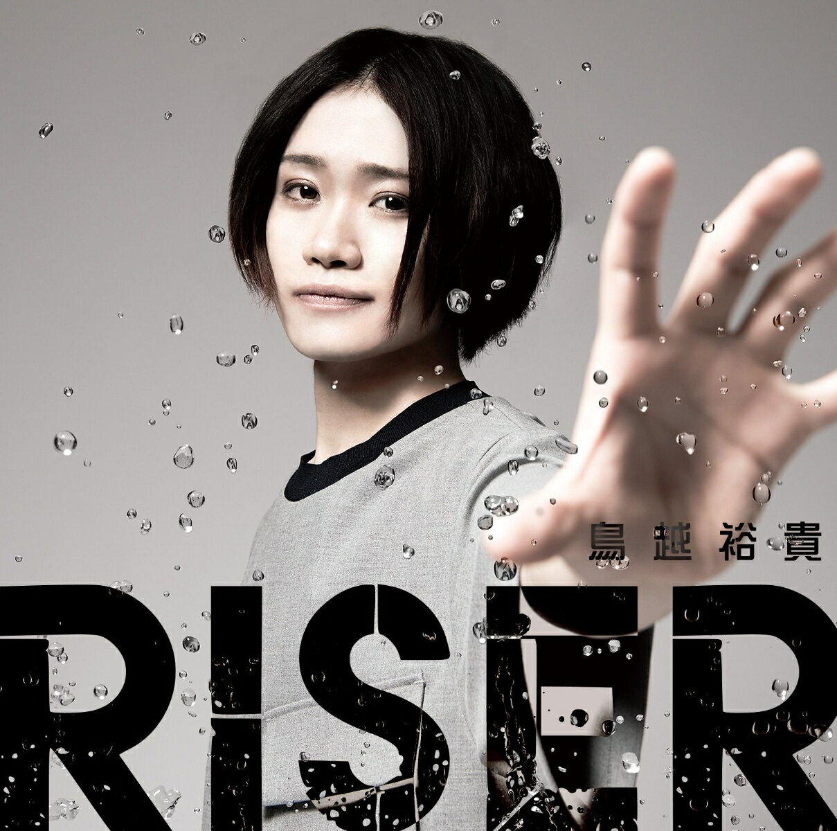RISER 【Think Ver.】 (CD＋DVD)