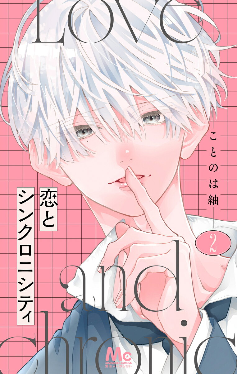 製品画像：21位