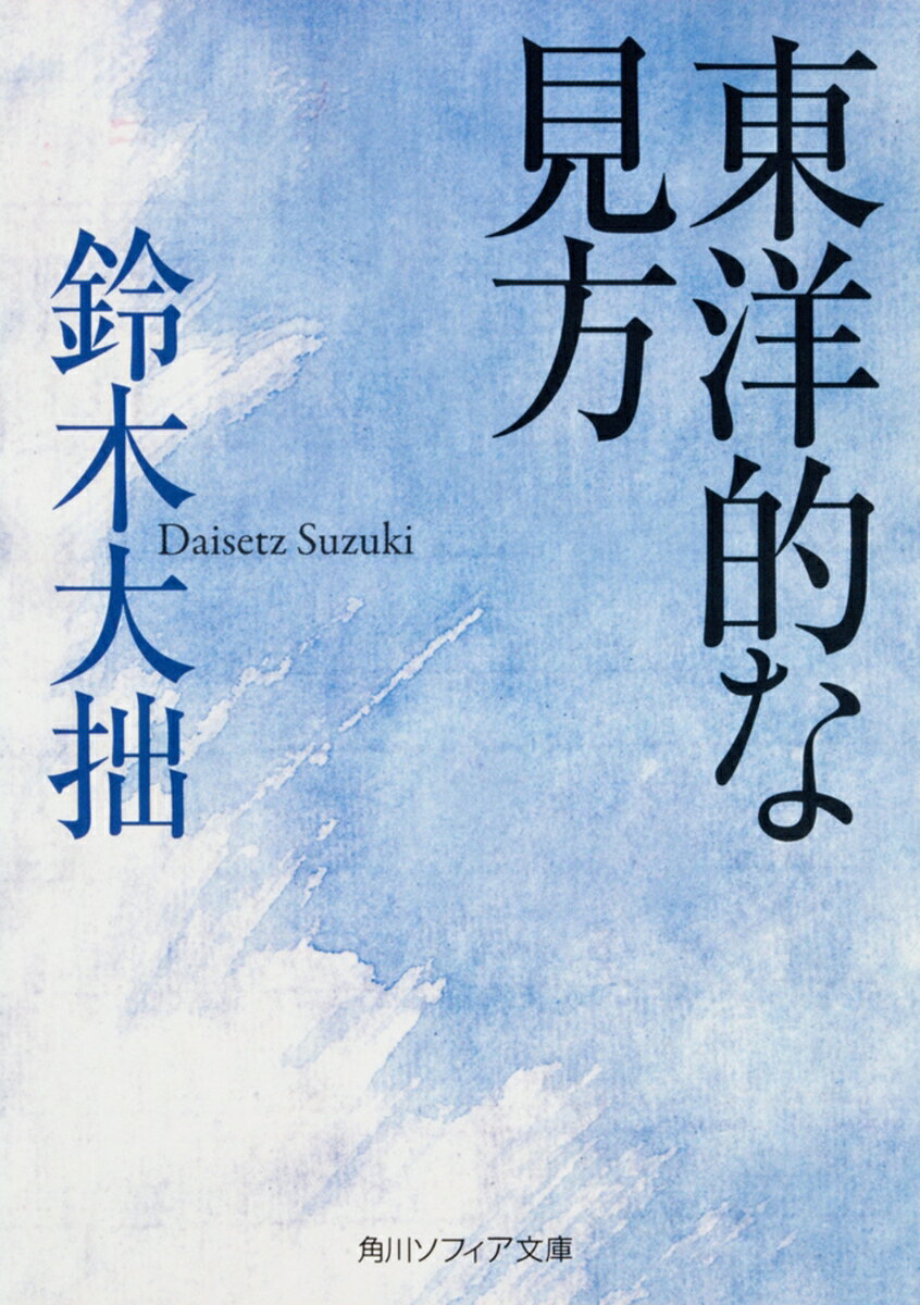  Ūʸβ