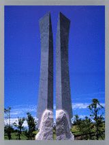 澄川喜一作品集