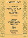Elementary Instruction for the Pianoforte: (Metodo de Instruccion Elemental) ELEM INSTRUCTION FOR THE PIANO 