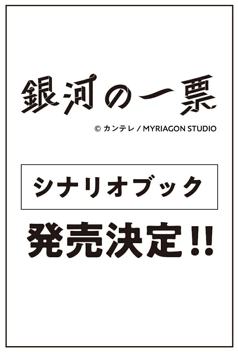 製品画像：23位