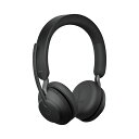 Jabra Evolve2 65 UC Stereo USB-A Black