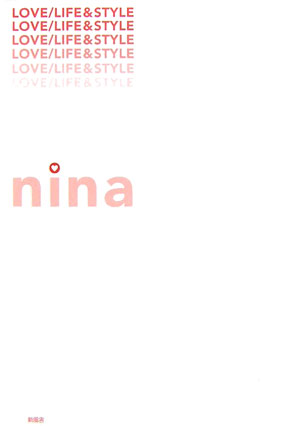 Love／life　＆　style