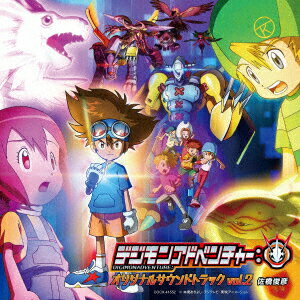 楽天市場】sonic adventure 2 original soundtrack 20th 楽天市場】sonic adventure 2 original soundtrack 20th