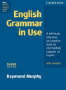ENGLISH GRAMMAR IN USE (3E): W/AK [ CAMBRIDGE ]