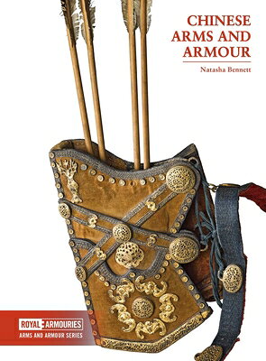 Chinese Arms and Armour CHINESE ARMS & ARMOUR 
