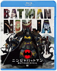 ニンジャバットマン【Blu-ray】 山寺宏一