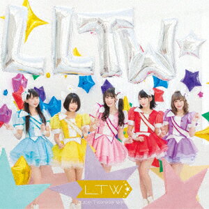 LLTW☆ [ Luce Twinkle Wink☆ ]