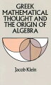 Important study focuses on the revival and assimilation of ancient Greek mathematics in the 13th-16th centuries, via Arabic science, and the 16th-century development of symbolic algebra. 1968 edition. Bibliography.