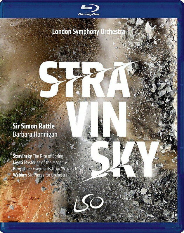 【輸入盤】ストラヴィンスキー：春の祭典、リゲティ：マカーブルの秘密、ヴェーベルン：6つの小品、他　サイモン・ラトル＆ロンドン交響楽団、バー