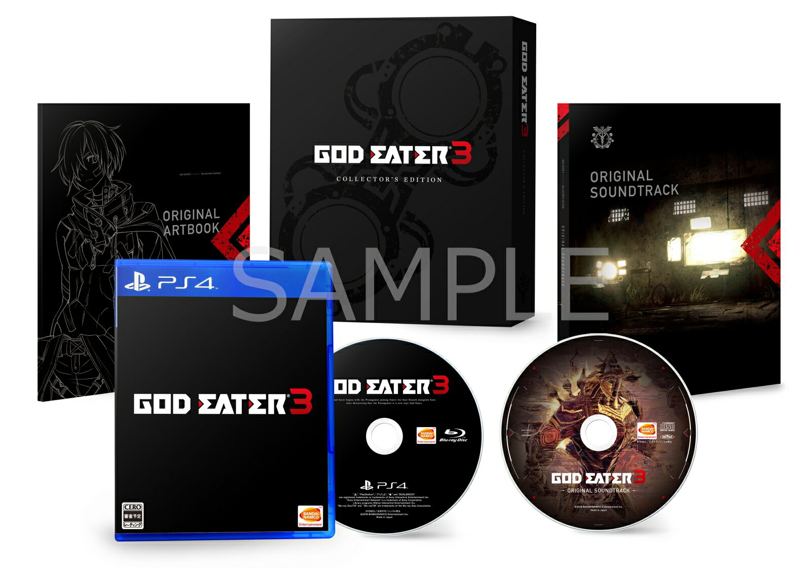 GOD EATER 3 初回限定生産版の画像