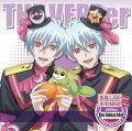 美男高校地球防衛部LOVE!LOVE!キャラクターソングCD4 VEPPer☆The Galaxy Idol☆