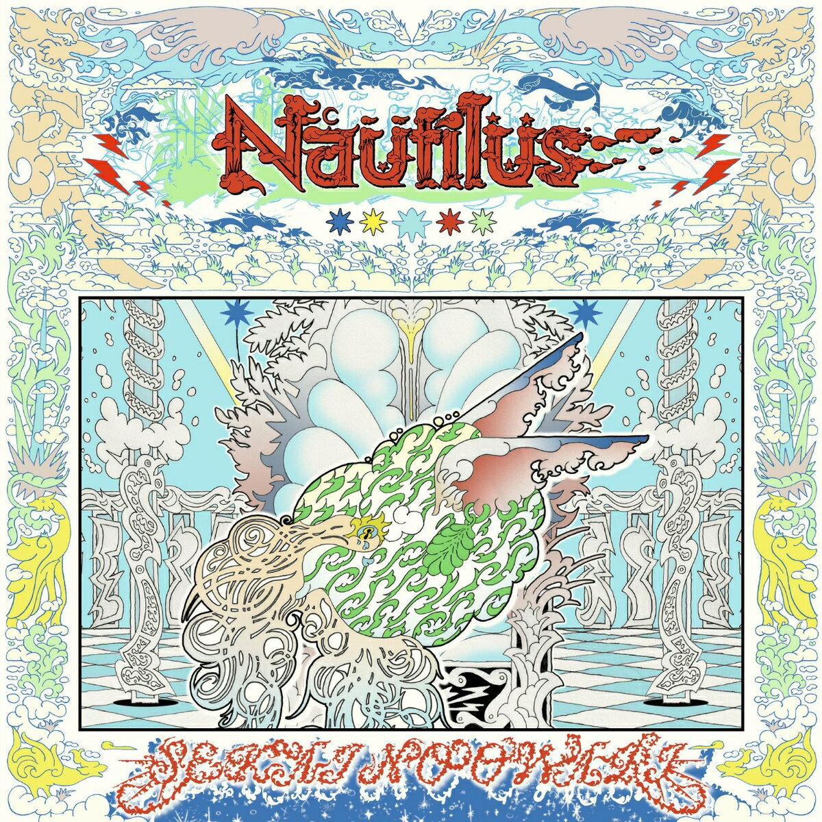 Nautilus (完全数量限定デラックス盤 3CD＋Blu-ray) SEKAI NO OWARI