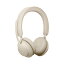 Jabra Evolve2 65 UC Stereo USB-A Beige