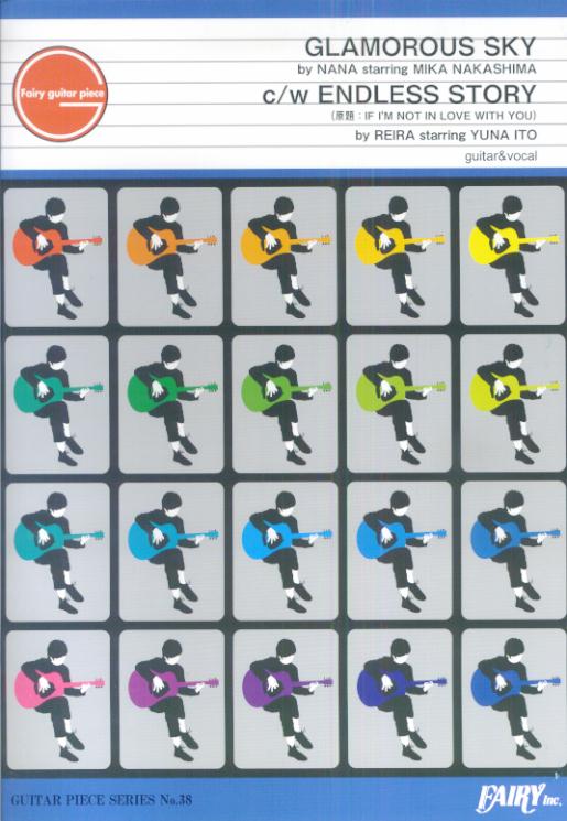 GP38　GLAMOROUS　SKY　c／w　ENDLESS　STORY