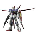 RG 1/144 『機動戦士ガンダムSEED FREEDOM』 フォースインパルスガンダム Spec2 (プラモデル)【クレジットカード決済限定】