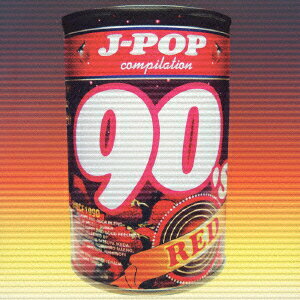 J-POP 90'S “RED” [ (オムニバス) ]