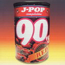 J-POP 90'S “RED” [ (オムニバス) ]