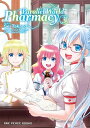 Parallel World Pharmacy Volume 3 PARALLEL WORLD PHARMACY V03 (Parallel World Pha...