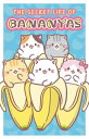 The Secret Life of Bananyas SECRET LIFE OF BANANYAS Crunchyroll