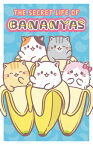 The Secret Life of Bananyas SECRET LIFE OF BANANYAS [ Crunchyroll ]