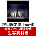 【楽天ブックス限定 生写真付】僕たちは戦わない (初回限定盤 CD＋DVD Type-B) [ AKB48 ]