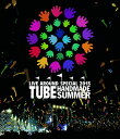 TUBE LIVE AROUND SPECIAL 2013 HANDMADE SUMMER 【通常盤】【Blu-ray】 TUBE