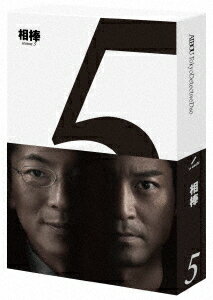相棒 season 5 Blu-ray BOX【Blu-ray】