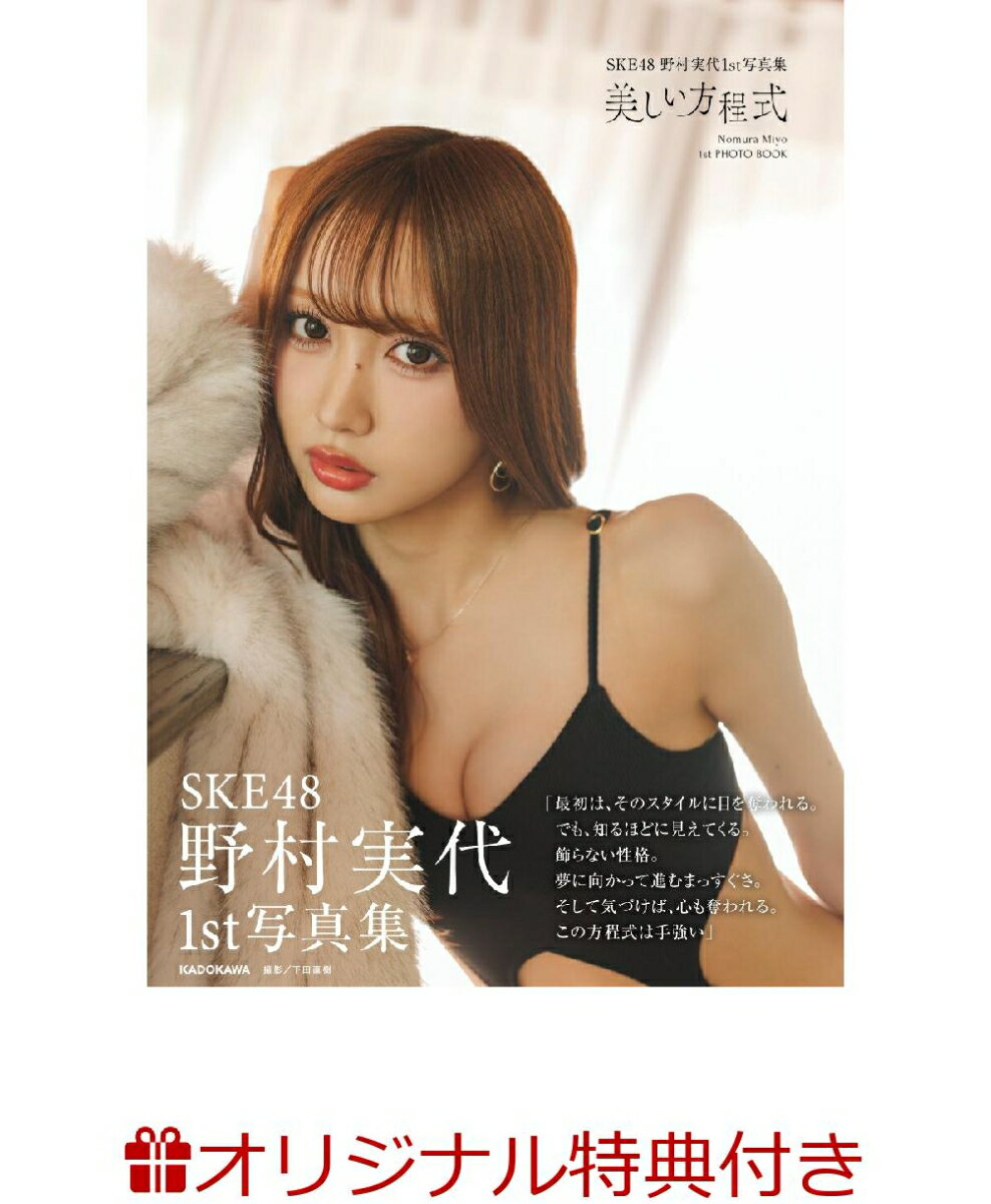 製品画像：1位