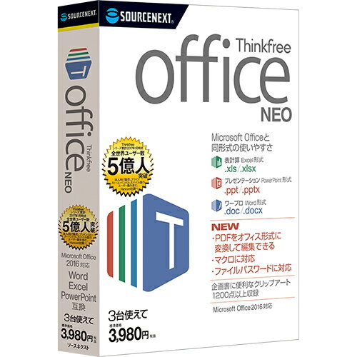 Thinkfree office NEO 0000215290