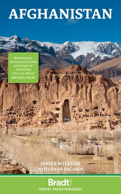 Afghanistan AFGHANISTAN [ James Willcox ]