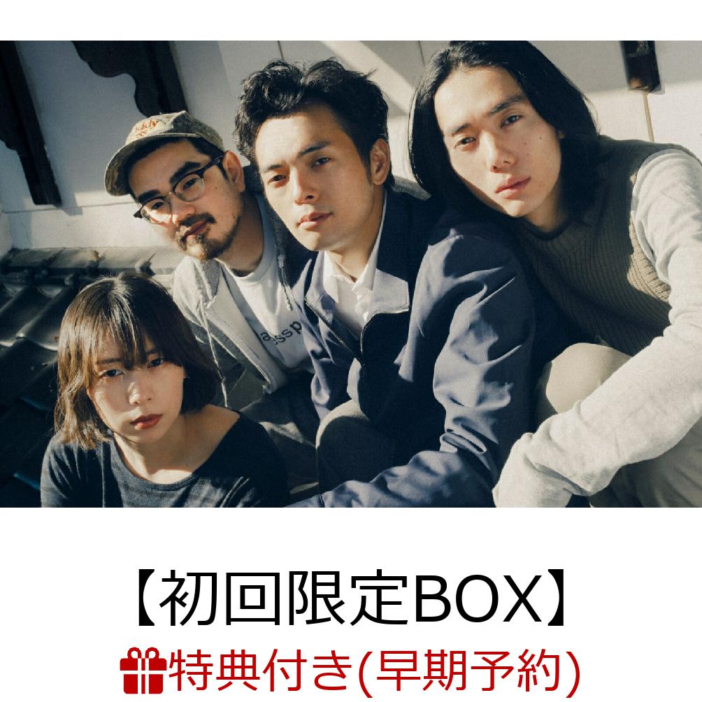 【楽天ブックス限定先着特典+早期予約特典】ザ・ビュッフェェ【初回限定BOX】(ザ・ビュッフェ(和)クリアファイル+「ウェルカム」ライブ映像DVD)