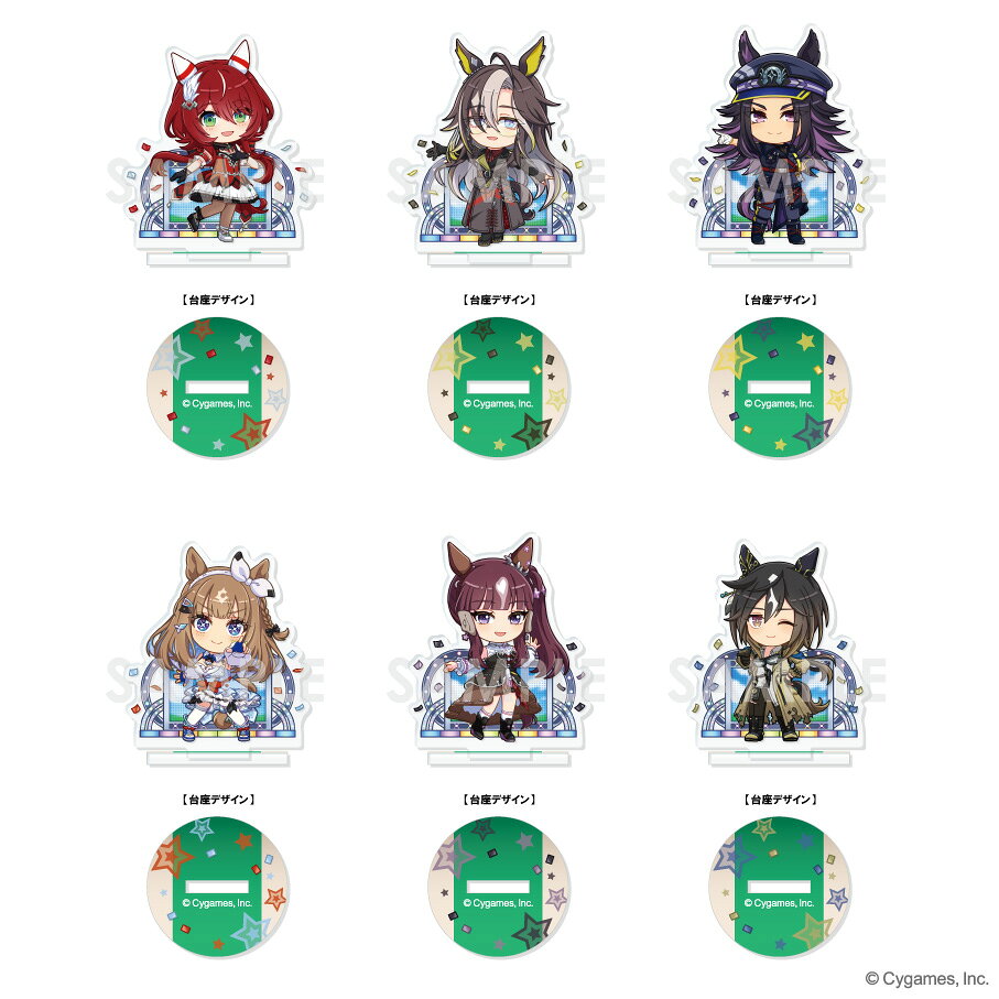■種類：全6種（1BOX6個入り）トレーディング商品
※1BOXのご購入で、全種揃います。
■サイズ：H75mm×W75mm以内（種類により異なります）、台座・H45mm×W45mm以内
■仕様：アクリル製
■梱包：4C個箱、4C外箱

■コメント
ゲーム『ウマ娘 プリティーダービー』より、きゃらふぃーゆアクリルスタンドの第8弾が登場です！
『うまぴょい伝説』を踊るウマ娘のイラストは新規描き起こし♪
デザインが2層に印刷された、立体感を楽しめるアクリルスタンドです☆