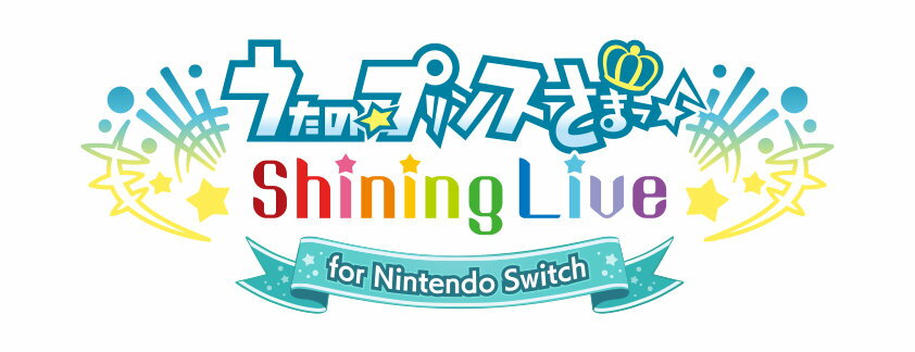 うたの☆プリンスさまっ♪ Shining Live for Nintendo Switch 通常版