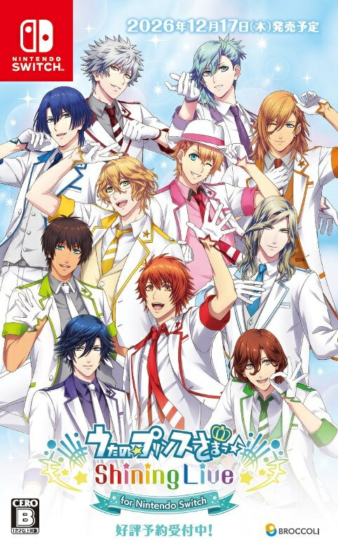 うたの☆プリンスさまっ♪ Shining Live for Nintendo Switch 通常版